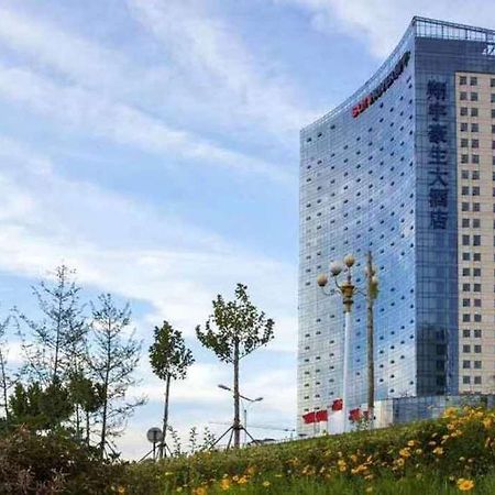Howard Johnson Xiangyu Plaza Linyi Linyi  Eksteriør bilde