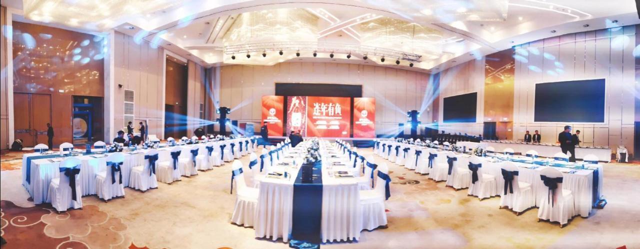 Howard Johnson Xiangyu Plaza Linyi Linyi  Eksteriør bilde