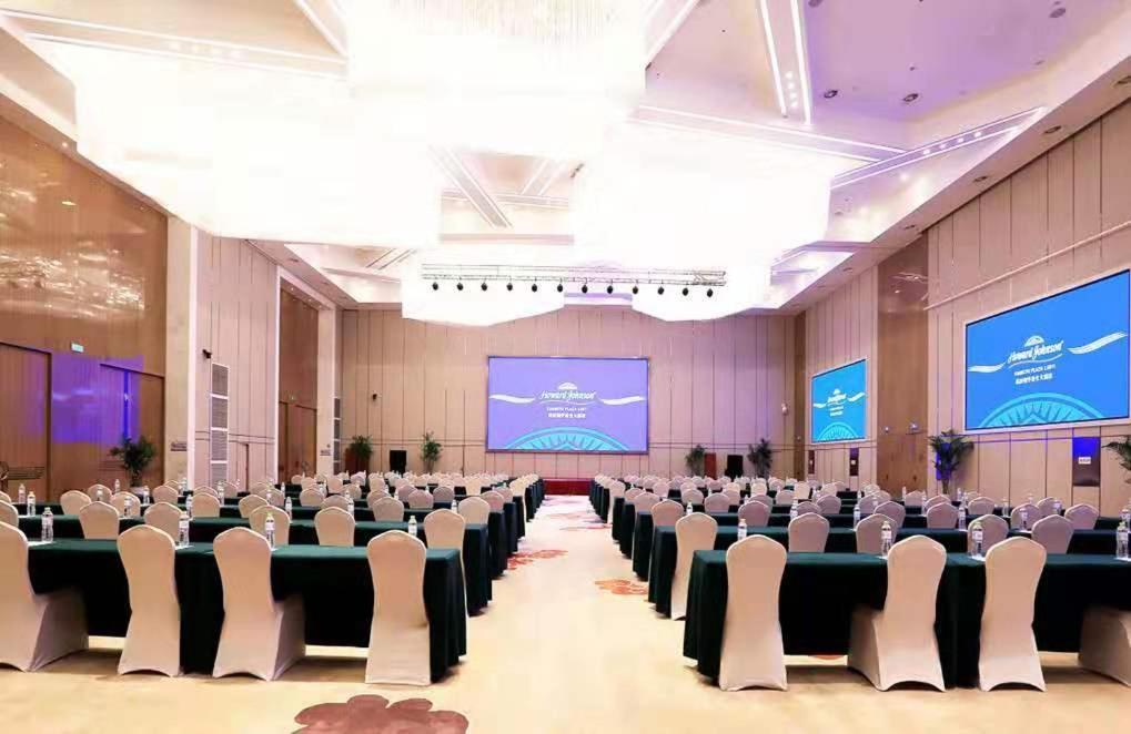 Howard Johnson Xiangyu Plaza Linyi Linyi  Eksteriør bilde