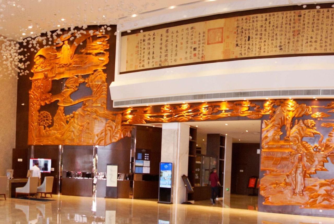 Howard Johnson Xiangyu Plaza Linyi Linyi  Eksteriør bilde