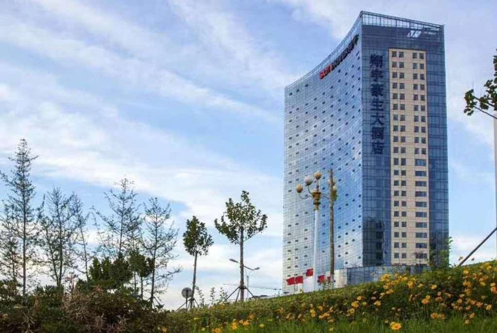 Howard Johnson Xiangyu Plaza Linyi Linyi  Eksteriør bilde