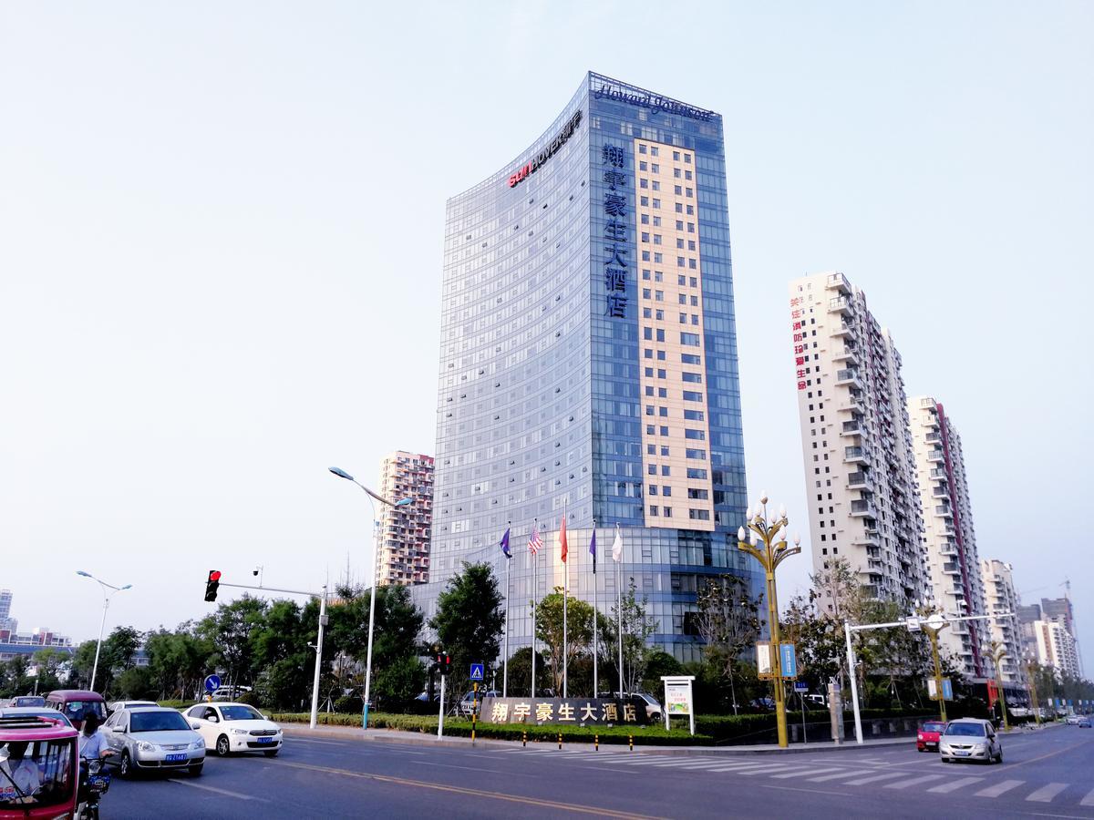 Howard Johnson Xiangyu Plaza Linyi Linyi  Eksteriør bilde